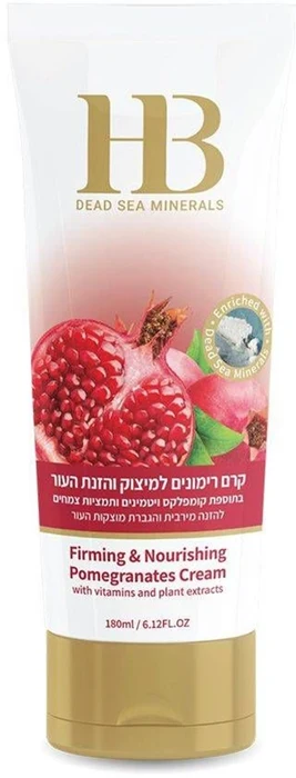 הלת אנד ביוטי קרם רב שימושי רימונים 180מל