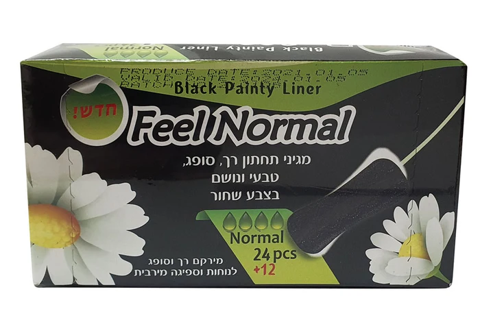 מגן תחתון שחור 36יח'