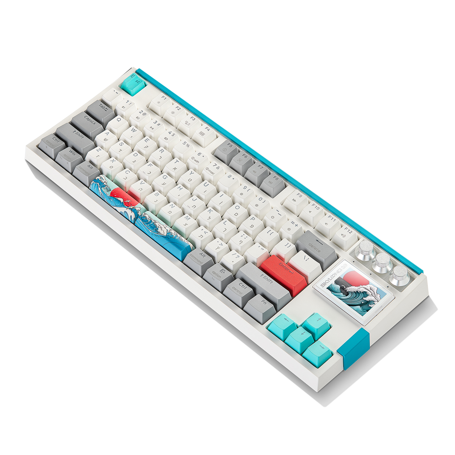 GK87 Pro Coral Sea