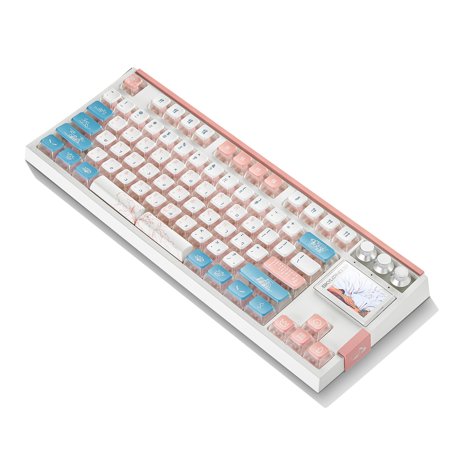 GK87 Pro White Nine-Tailed Fox